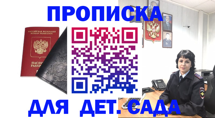 форма 3 в Тутаеве